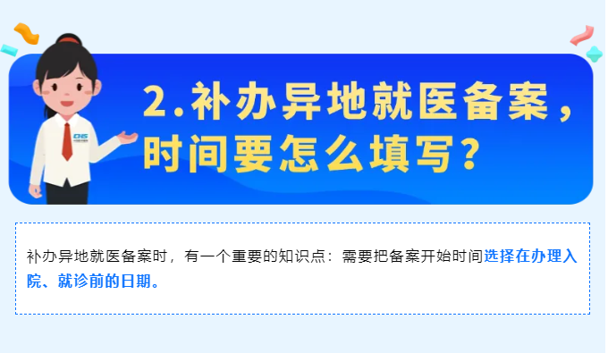 1756434128868.png