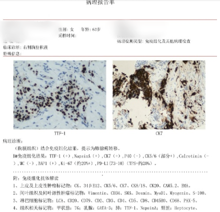 d35b6ebd-691f-43cf-be75-70e9895ecbbb.png