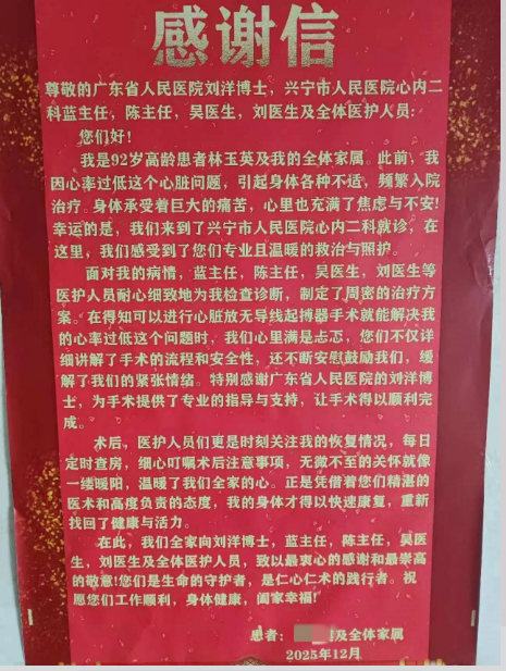 1782976559783371.png cfbdfd8c-a441-48e1-9e1f-e6880293ab9c.png