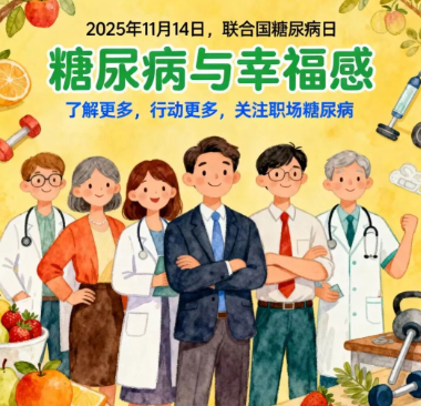 5beec709-d184-4e98-8c04-55c34245d9a9.png