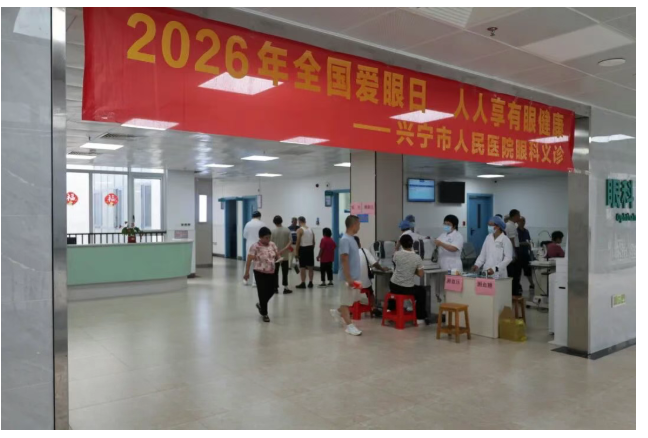 微信图片_20260731092225_4_376.png