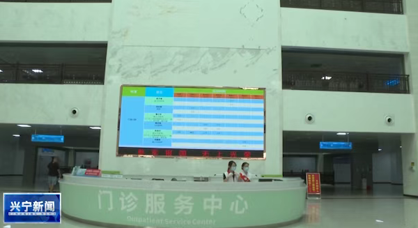 微信图片_20260804104705_67_376.png