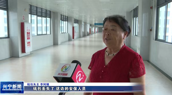微信图片_20260804104712_68_376.png
