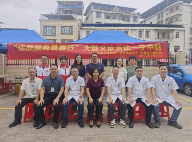 微信图片_20260804161849_91_376.png